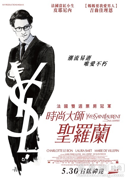 史蒂文森大学学历认证