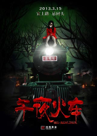 史丹佛大学设计学位证
