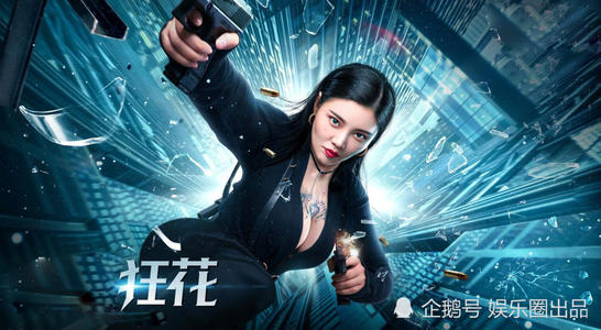 网上办假的房产证
